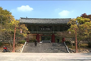 불국사