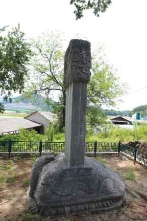 김제남 신도비