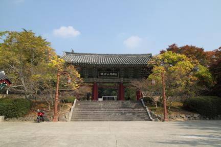 불국사 입구