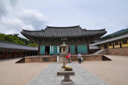 경주 불국사 극락전 정면 (고도보존육성과, 2017)