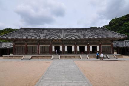 경주 불국사 무설전 정면 (고도보존육성과, 2017)