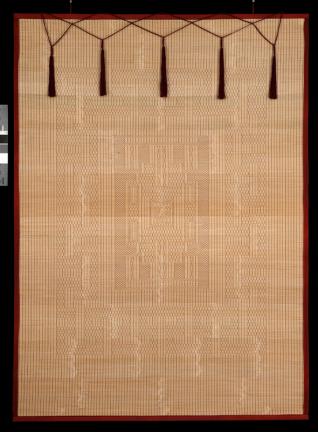 염장