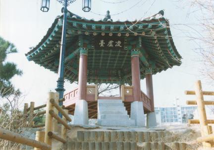 능허대
