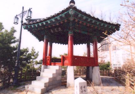 능허대측면