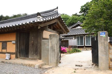 김형기가옥 행랑채