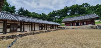 상주향교 서무 1